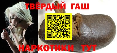 марихуана Лесосибирск