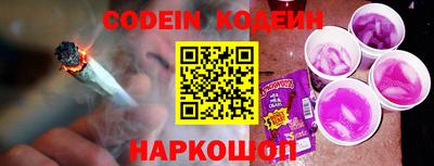 МДМА Кумертау