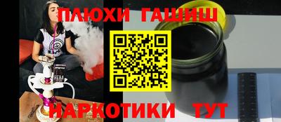 кокаин перу Кунгур