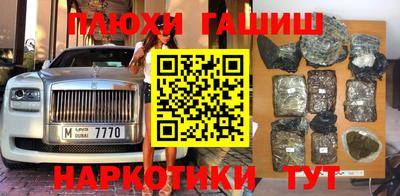 кокаин перу Кунгур