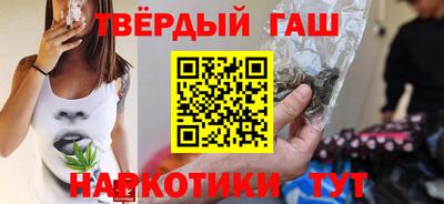 МДМА Кумертау