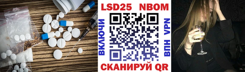 ЛСД экстази ecstasy  Кострома 