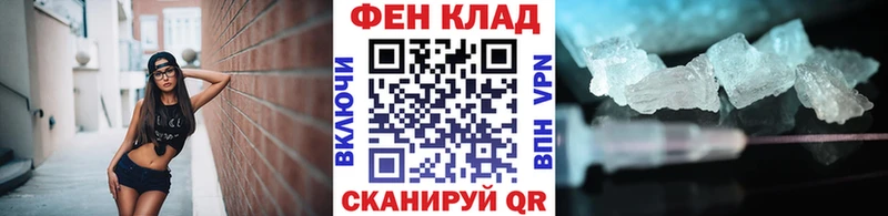 МЕТАМФЕТАМИН кристалл  наркотики  Кострома 