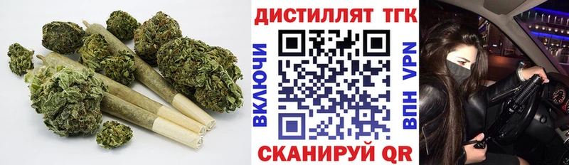 ТГК вейп  OMG ссылки  Кострома  shop наркотические препараты  купить  цена 